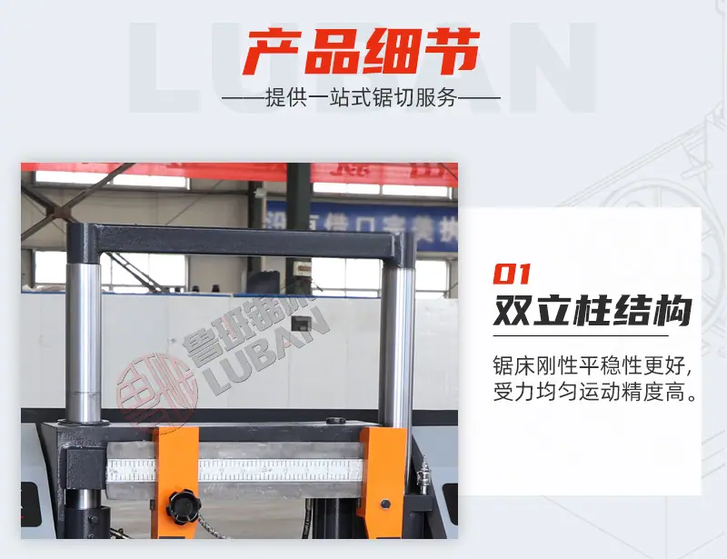 GB4235X详情页_6.jpg