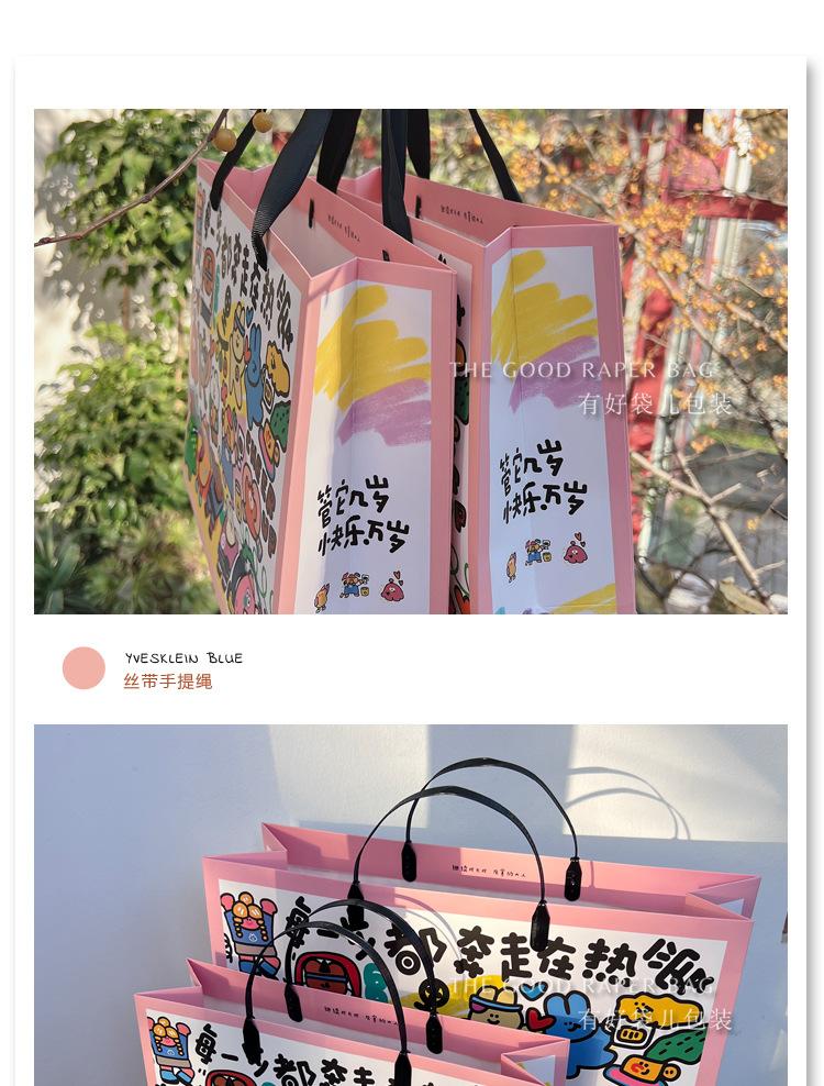 童装款_03.jpg