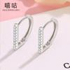 Xi Gu E1364 S925 Pendientes de plata con hebilla de diamante con destellos simples para mujer, pendientes de viento frío con letra D y personalidad a la moda