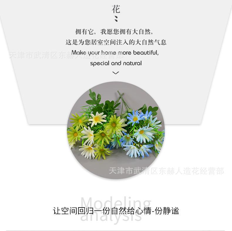 详情_04.jpg