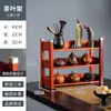 Escritorio Pequeño Nuevo Juego de Té Estilo Chino Olla de Arcilla Púrpura Estante de Almacenamiento Adorno Estante para Colocar Té Gabinete de Almacenamiento