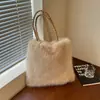 Novas bolsas tote para outono e inverno, perfeitas para o trabalho e o uso diário, casuais e versáteis, com grande capacidade e um design fofo e peludo.