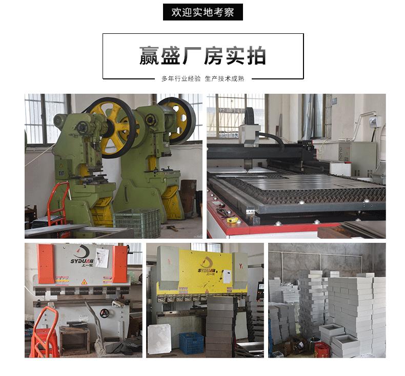 增安型详情_12.gif