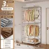 Guarda-Roupa Aberto Quarto de Casa Closet Prateleira de Metal de Chão Nova Combinação Japonesa Walk-In Guarda-Roupa de Pendurar