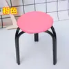 Funda de Cojín Redondo para Taburete de Cuero Cojín para Asiento Cojín de Silla Esterilla Redonda para Taburete Cojín de Silla para el Hogar Funda de Taburete Funda Redonda para Taburete de Restaurante