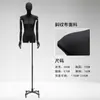 Modelo plano preto adereços plataforma feminina de meio comprimento peito plano emagrecimento loja de roupas vitrine expositor corpo inteiro