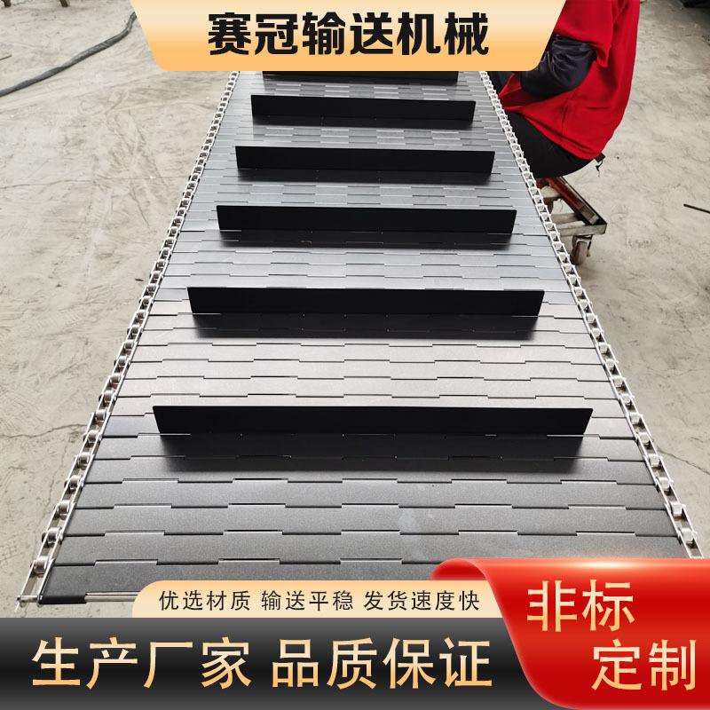 链板主图2.jpg