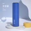 Taza Aislada Chuidahuang para Hombres y Mujeres, Taza Portátil de Acero Inoxidable 316L con Gran Capacidad de 450ml