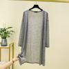 Cardigan de Manga Larga para Mujer, Estilo Japonés Suelto, Versátil, Transparente, Estilo Artístico Liso, Longitud Media, Primavera y Verano 2023 Xiaoqing Nuevo