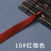 Flecos de Borlas Largos de 30 cm para Accesorios de Ropa, Colgante de Borla para Guqin, Colgante para Guzheng, Falda Mamian, Broche Hanfu