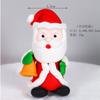 Decoraciones para Pastel de Navidad Estrellas de Arcilla Blanda Árbol de Navidad Papá Noel Decoración para Pastel de Navidad Decoración de Pastel Enchufe