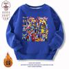 Sudadera de Manga Larga de Algodón para Niños Kabao Car God Clothing Estilo Primavera, Otoño e Invierno Chaqueta Superior con Estampado de Dibujos Animados para Niños Forrada de Polar