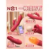 Vibrador mini de punto activo para lamer la lengua, juguete para el placer sexual femenino, dispositivo de masturbación interna femenina, juguete sexual para adultos