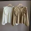 Camisa Elegante de Manga Larga con Volantes para Mujer, Color Sólido, Adelgazante, Antiedad, Estilo Corto, Petite, Puntadas Antiedad, Borde de Oreja