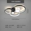 Candeeiro de teto da sala de estar nórdico moderno minimalista combinação retangular atmosfera da casa preto e branco minimalista iluminação do quarto quarto