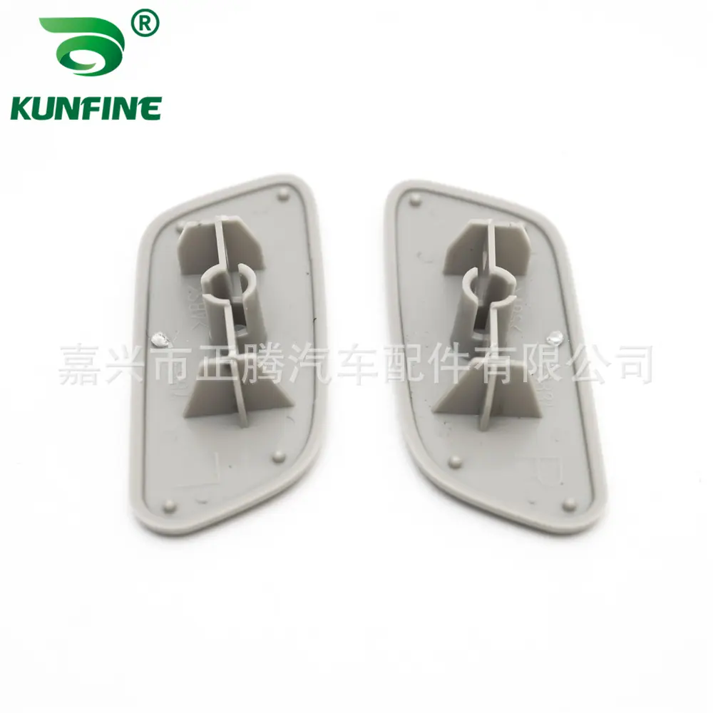 Headlamp Washer Cap-SL-06059 L