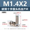 Tornillos de Acero al Carbono Pm Cabeza Redonda Cruz Niquelados Cola Plana Tornillos de Máquina M5M1M6 Tornillos Microelectrónicos M1.2M1.4M2M3M4
