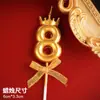 Figuras de Corona de Celebridad Cibernética con Lazo 0-9 Velas para Insertar Decoración de Pastel de Cumpleaños Mesa de Postres de Año Viejo Fiesta Disfraces