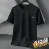 Compra Uno y Llévate Otro Gratis Camiseta Unisex de Manga Corta de Verano, Camiseta Base de Corte Holgado, Top de Camiseta de Marca de Moda de Media Manga para Estudiante Hombre