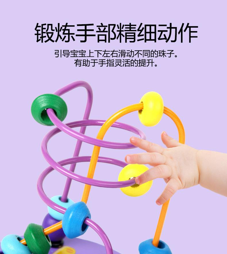 详情_05