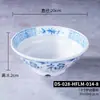 Vajilla de Melamina con el Personaje '' en Estilo Retro, Tazón de Uso Comercial para Sopa, Fideos, Fideos Mixtos, Ramen, Hot Pot Picante y Tazón Especial para Tienda de Fideos