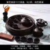 Juego de Té Kung Fu de Arcilla Púrpura con Tetera, Tazas de Té, Bandeja de Té, Juego de Té de Cerámica, Cuenco Redondo para Lavar el Té, Almacenamiento de Agua, Jia Shi Hua
