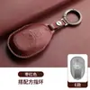 Adequado para Capa de Chave Gac Trumpchi S7 2025 Legend Longing S7 Carro Especial Chave Protetora Fivela