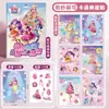 Pegatina de Cerdo Peppa Pig Disfraz Infantil Cara Cambiante Dibujos Animados Pegatina 3-6 Años Educativo Niño Bebé Pegatina Juguete