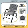 Silla plegable Kermit para exteriores, mesa y silla de camping portátiles para picnic, silla de pesca para playa, taburete plegable reforzado