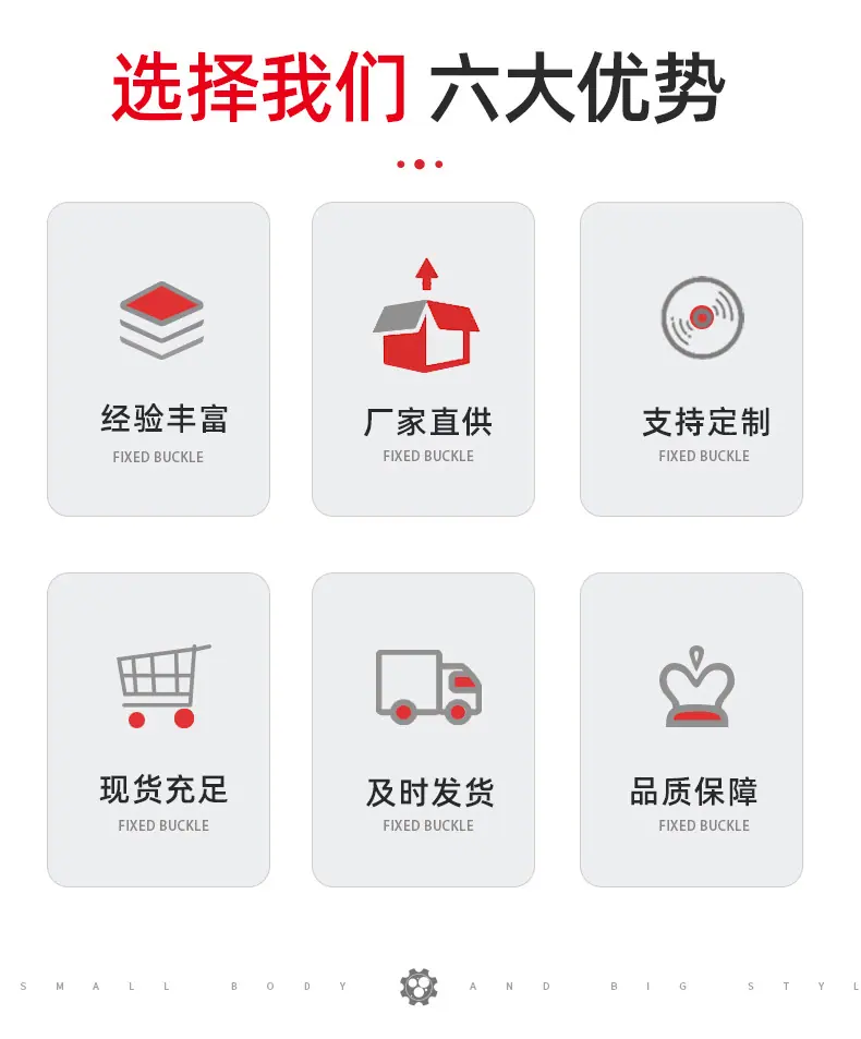详情_04
