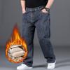 Calça jeans masculina com forro de lã, solta, reta, tamanho extra grande, grossa, outono e inverno, quente, grossa, masculina, calça masculina