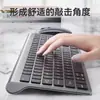 Teclado y Ratón Bluetooth Inalámbricos Ultra Delgados, Teclado y Ratón para Portátil, Computadora de Oficina, Escritorio Todo en Uno, Teléfono Móvil