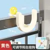 Gancho de almacenamiento para triciclos eléctricos, gancho de almacenamiento ajustable creativo inspirado en la dopamina sin taladro