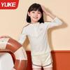 Traje de baño para niñas, Niños medianos y grandes 2025 Nuevo de manga larga con pantalones, Dividido, Niña estudiante de secundaria, Traje de baño para aguas termales