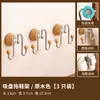 Suporte para Chinelos Estilo Vintage com Ventosa, Montado na Parede do Banheiro, Suporte de Armazenamento sem Furos, Suporte de Armazenamento com Drenagem para Sapatos de Banheiro