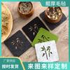 Posavasos de fieltro absorbente, redondo, cuadrado, hueco, de bambú, juego de té Ruyi Xiangyun, tapete para tetera, almohadilla aislante