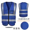 Chaleco Reflectante para Transporte, Ciclismo, Carrera Nocturna, Ropa Reflectante de Seguridad para Jardín y Sitios de Construcción con Múltiples Bolsillos Advertencia