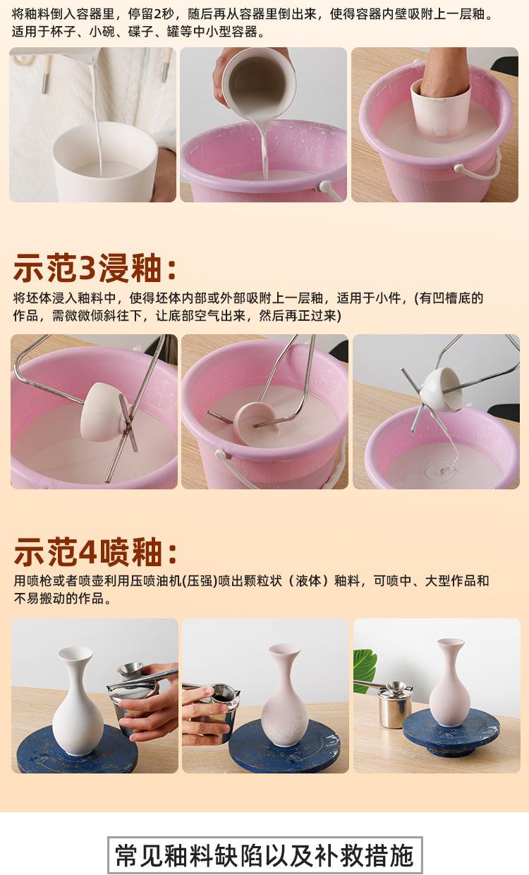 绿薄荷_13.jpg
