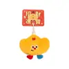 Tengyi Original Boneca de Pelúcia Fofa Pingente de Lingote Pingente Squeaky Magnético para Mochila Boneca Decorativa para Geladeira