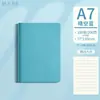 Caderno de Couro de Ovelha Logotipo Personalizado Fábrica Couro Macio Bloco de Notas de Escritório Notas de Negócios em Relevo Caderno de Reunião Personalização