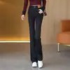 Calça jeans de cintura alta, com caimento solto, levemente flare, novidade outono e inverno 2026 feminina, forrada com fleece, casual, versátil, modeladora, moda, calça boca de sino.