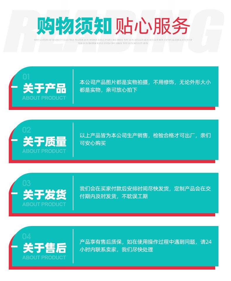 3简易0.25-0_21.jpg