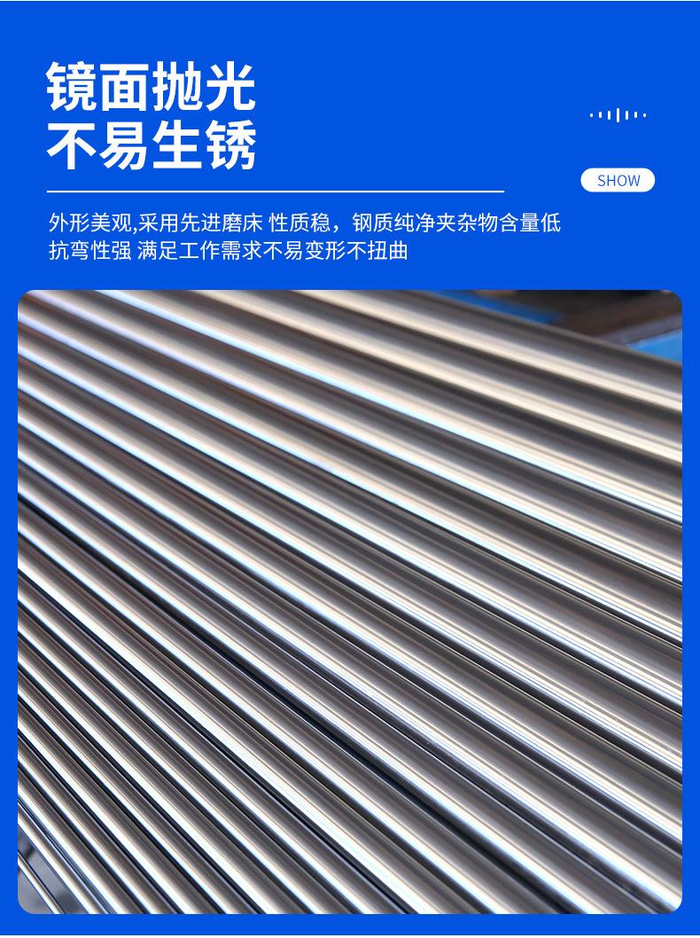 详情页_08.jpg