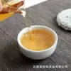 Chá Pu'er de Yunnan Atacado 50g de árvore antiga (Montanha Verde) chá pu'er cru Bolo de chá de árvore grande árvore velha
