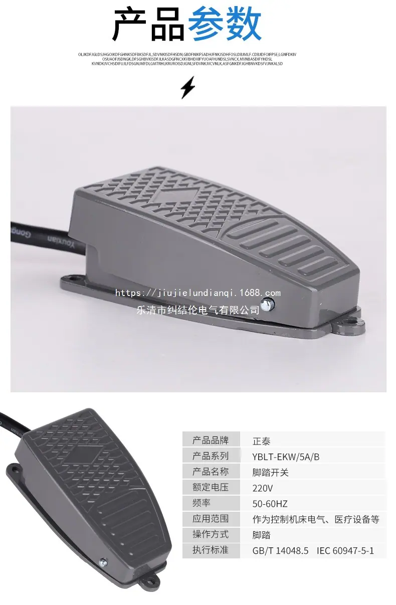 详情页1_07.jpg