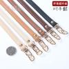 Bolsa pequena de mão para celular em couro de microfibra com alça pequena para carregar no braço, prego cogumelo DIY, acessórios dourados para bolsa