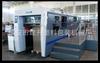 Máquina de corte e vinco rotativa máquina de corte e vinco automática fabricante de máquinas de corte e vinco