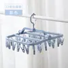 Estante de Secado Multi-clip Dormitorio Estudiante Bebé Ropa Gancho Función Estante Hogar Secado Calcetines Ropa Interior Colgante D