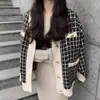 Elegante Jaqueta Suéter Pequena Perfumada Estilo Coreano para Mulheres Outono e Inverno Nova Versátil de Alta Qualidade Cardigan Longo Solto de Tricô