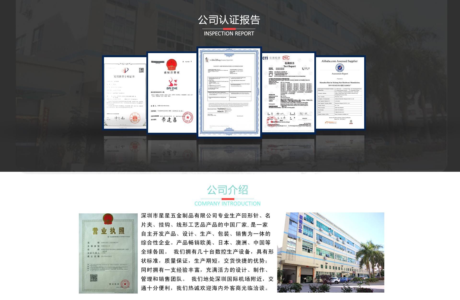 李丽合并_06